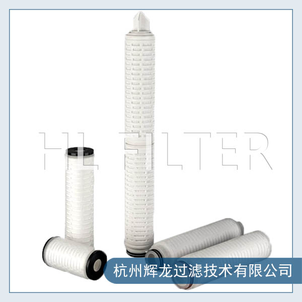 CPES醫(yī)藥級聚醚砜膜折疊濾芯有哪些作用？（CPES醫(yī)藥級聚醚砜膜折疊濾芯的作用）