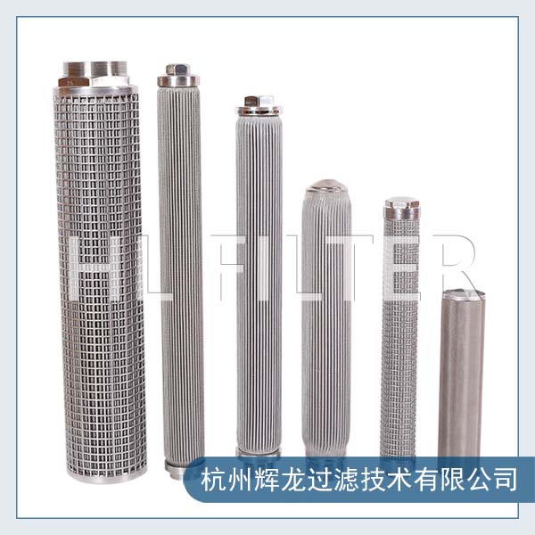 化纖熔體用過濾芯使用過程中有哪些常見的問題？